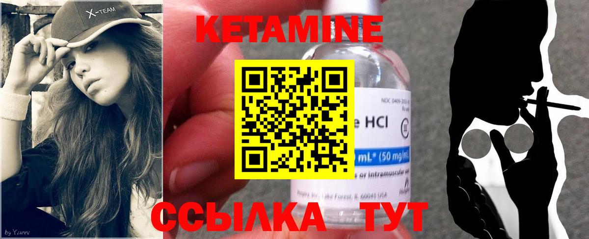 ГАШИШ  Конопля  А ПВП СОЛЬ   МАРИХУАНА  Вход с VPN  МЕТАДОН  Лсд 25  Ялта  Мефедрон  