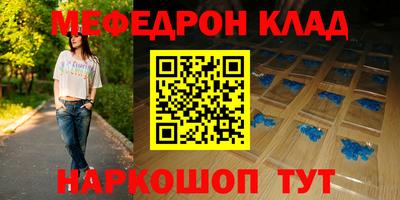 МДПВ Конаково