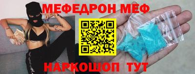 МДПВ Конаково