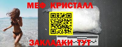 МДПВ Конаково