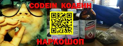 кокаин VHQ Коммунар