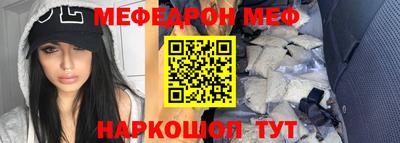 МДПВ Конаково