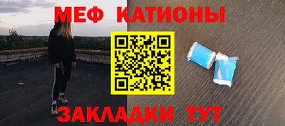 кокаин VHQ Коммунар