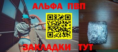 кокаин VHQ Коммунар