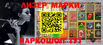 МДПВ Конаково