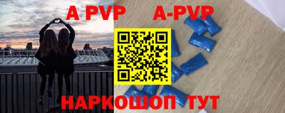 МДПВ Конаково