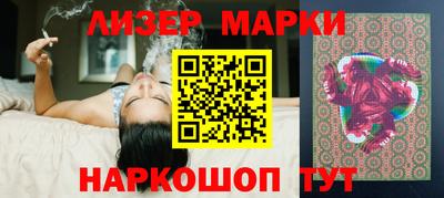 кокаин VHQ Коммунар