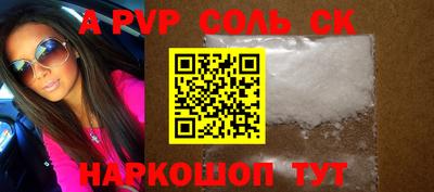 МДПВ Конаково