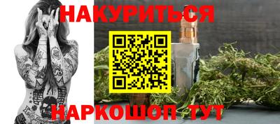 кокаин VHQ Коммунар