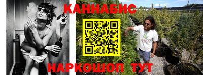 кокаин VHQ Коммунар