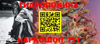 кокаин VHQ Коммунар