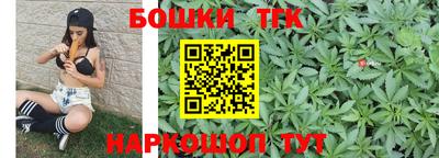 кокаин VHQ Коммунар