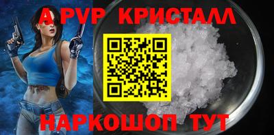 кокаин VHQ Коммунар