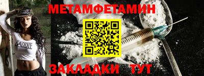 МДПВ Конаково