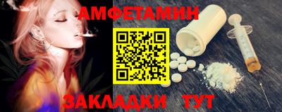 МДПВ Конаково