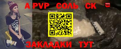кокаин VHQ Коммунар