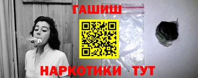 кокаин VHQ Коммунар