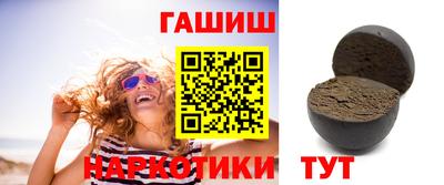 кокаин VHQ Коммунар