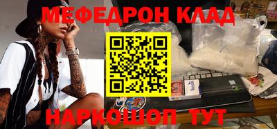 МДПВ Конаково
