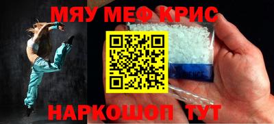 кокаин VHQ Коммунар