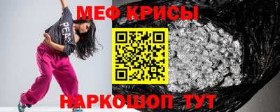 кокаин VHQ Коммунар
